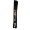 Ceinture Noire Brodée Shotokan Karaté Do ambrée