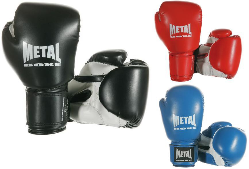Gants Enfants Multiboxes