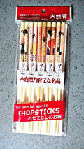 set baguettes japonaise | Accueil