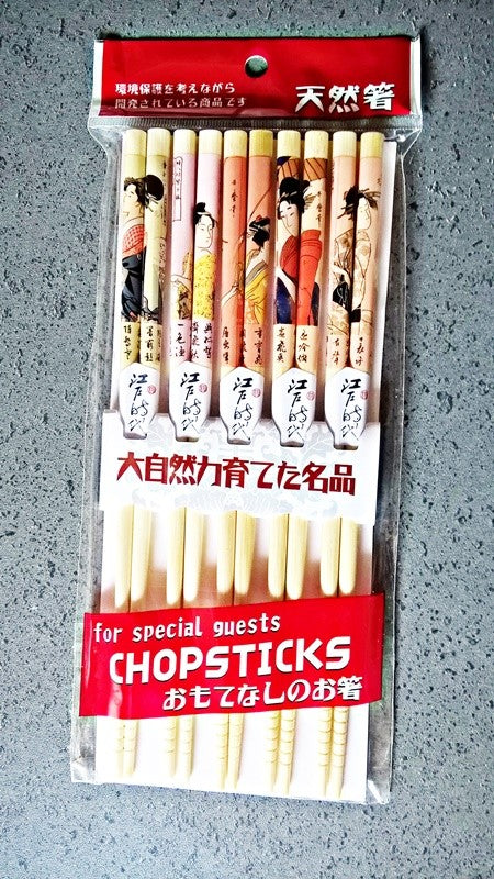 set baguettes japonaise | Accueil