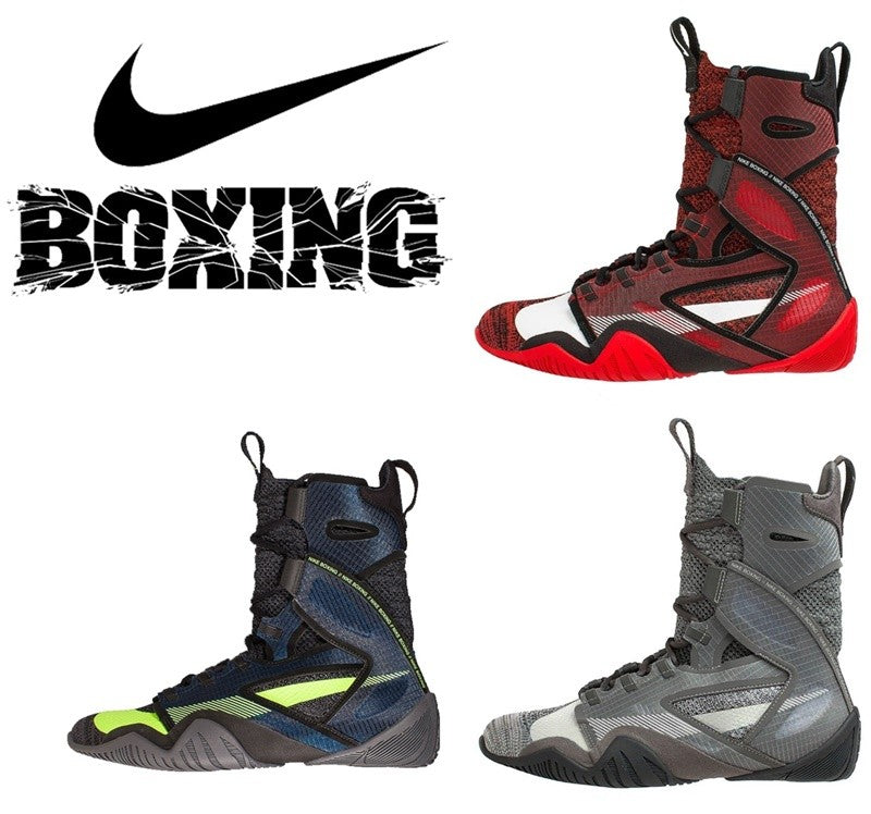 NIKE HyperKO 2 Boxing Shoes