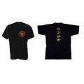 Tee- Shirt Nihon Taï Jitsu Noir | KARATE
