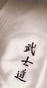 Embroider Your Jacket | EMBROIDERY and Customizations