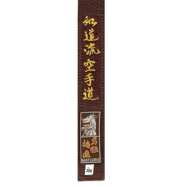 Brown Belt MATSURU Embroidered Wado Ryu Karate Do