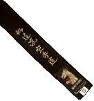 Ceinture Noire MATSURU Brodée Wado Ryu Karaté Do