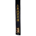 Ceinture Noire MATSURU Brodée Shito Ryu Karaté Do