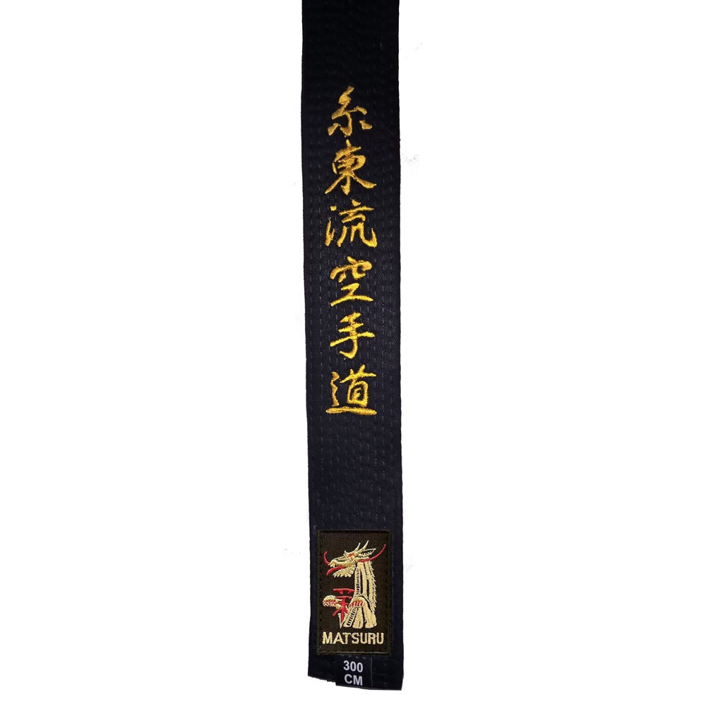 MATSURU Embroidered Black Belt Shito Ryu Karate Do