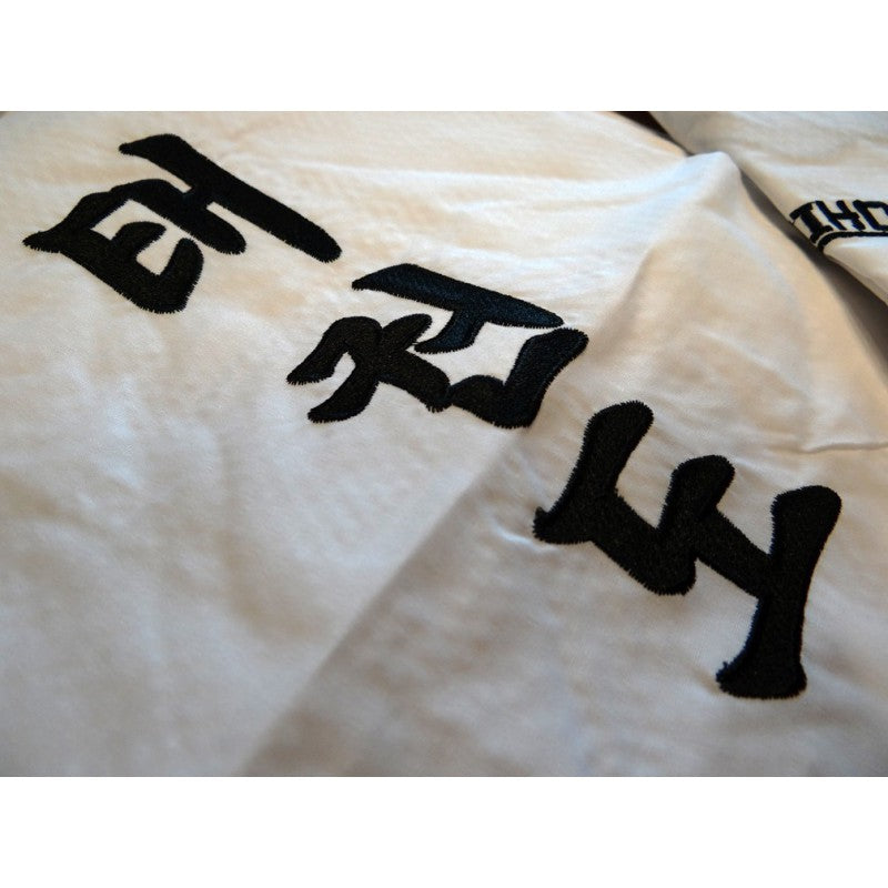 Dobok UltraLight  col blanc Nihon Do
