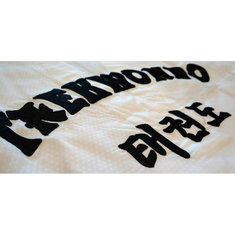 Dobok UltraLight  col blanc Nihon Do