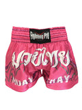 Short MUAY THAI  FIGHTING PRO