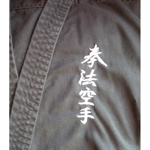 Broder votre veste | BRODERIES et personnalisations