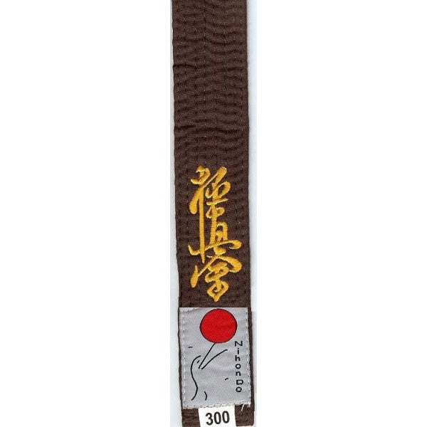 Kyokushinkai Embroidered Belt