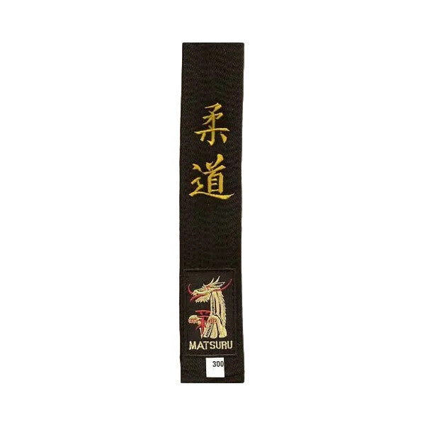 MATSURU Embroidered Judo Black Belt