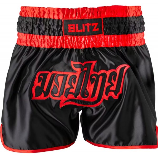 Short Thai Classic Blitz