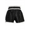 Short kickboxing