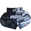 Short Thai camo Blitz